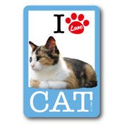 PET-11/I LOVE CAT!ステッカー11 猫好きの方に！ 猫 ねこ ネコ CAT 猫ステッカー PET 愛猫 ペット