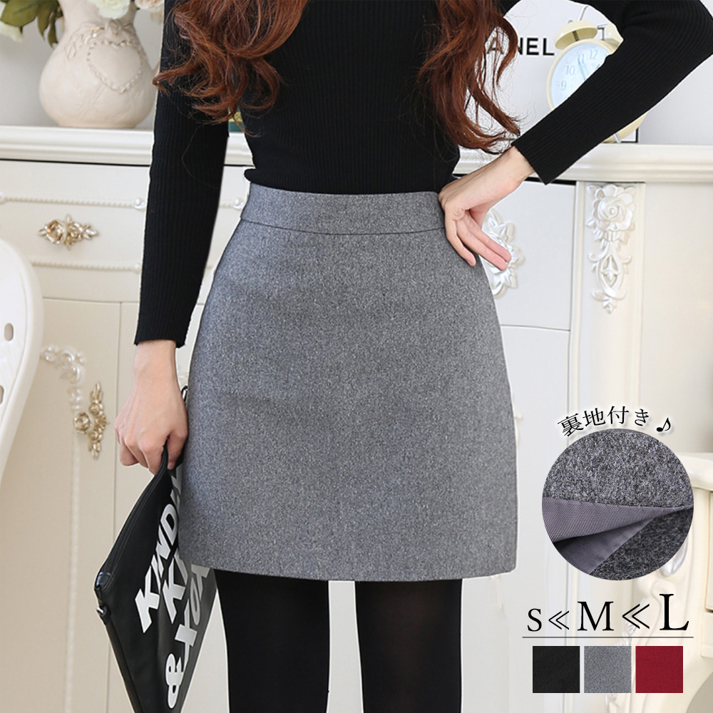レディース タイトスカート ミニスカート 台形スカート 秋冬 ボトムス ハイウエスト 即納 アパレル 盛煌商事 株式会社 問屋 仕入れ 卸 卸売の専門 仕入れならnetsea