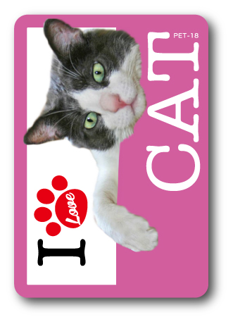 PET-18/I LOVE CAT!ステッカー18 猫好きの方に！ 猫 ねこ ネコ CAT 猫ステッカー PET 愛猫 ペット