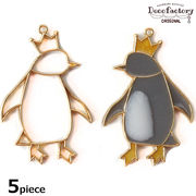 【レジン枠】王冠ペンギン レジン枠 【5個/10個/100g】【DecoFactoryオリジナル】
