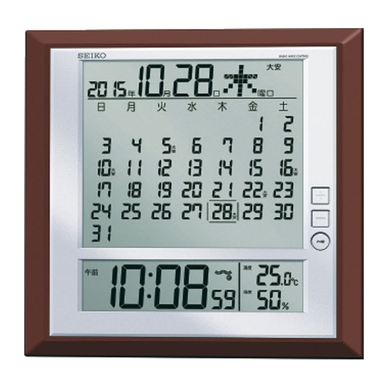セイコー マンスリーカレンダー電波時計 SQ421B