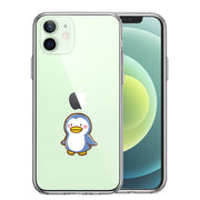 iPhone12 側面ソフト 背面ハード ハイブリッド クリア ケース ペンギン