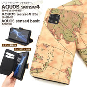 スマホケース 手帳型 AQUOS sense4/sense4 lite/sense4 basic用ワールドデザイン手帳型ケース
