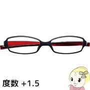 Hug Ozawa ハグ・オザワ リーディンググラス 老眼鏡 変なメガネ HM-1001 COL.1/52 展開度数 +1.5