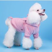 春秋 パーカー 猫服 可愛い ファッション 小中型犬服 犬猫洋服 ペット用品 ドッグウェア 猫雑貨