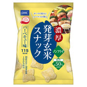 ※【アウトレット】DHC 濃厚 発芽玄米スナック バーベキュー味 25g