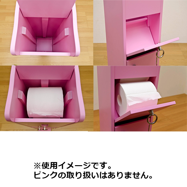 スリムトイレラック tr1006 サカベ トイレ収納 コーナー トイレ ラック