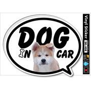 DOG IN CAR14 ドッグインカーステッカー ペット 愛犬 SK408