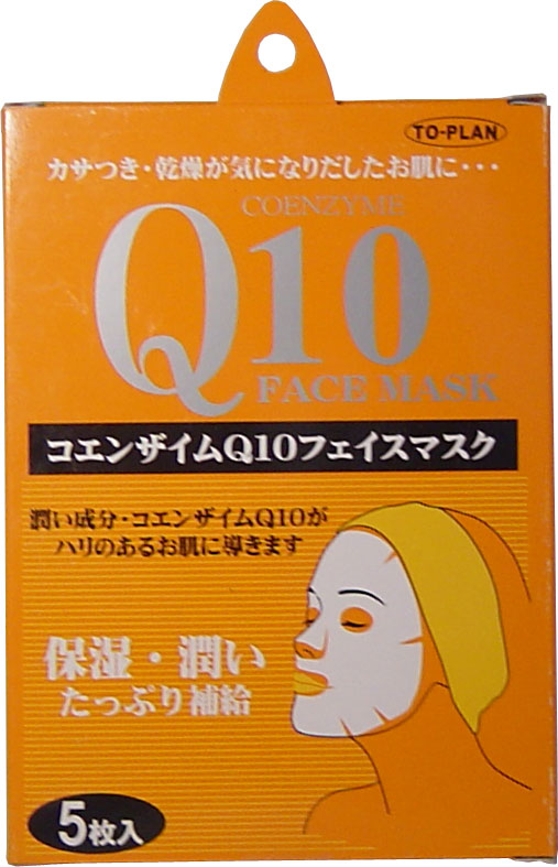 東京企画販売 Q10フェイスマスク（5枚入）
