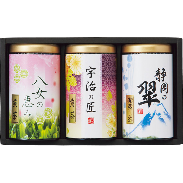 【代引不可】 緑風園　三銘茶詰合せ 日本茶