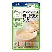 アサヒグループ食品(Asahi) バランス献立 なめらかおかず 鶏と野菜のシチュー