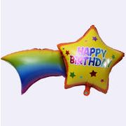 ★超可愛い★バルーン★風船★誕生日★パーティー★綺麗な色の風船★Happy birthday