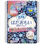 ソフィはだおもい極うすスリム２９０多い夜