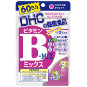 DHC ビタミンBミックス（60日分）