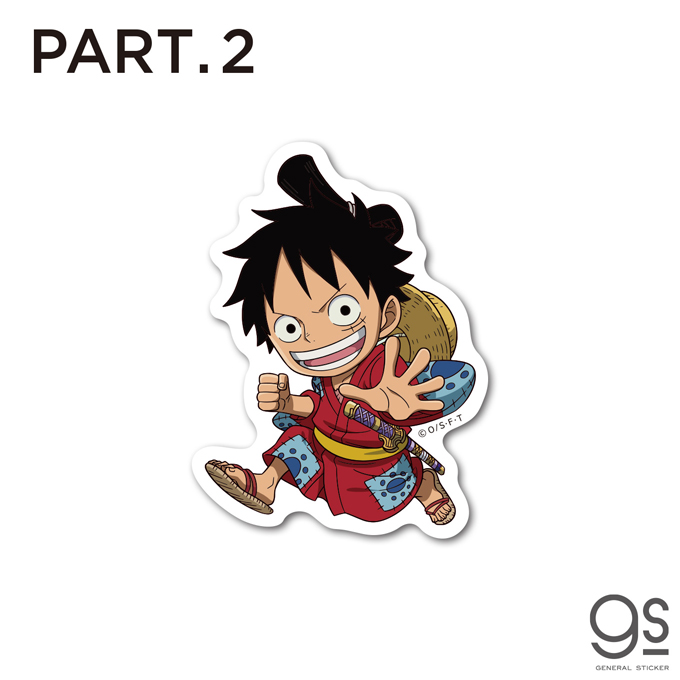 Part 2 全21種 ワンピース Sdキャラ ミニサイズ One Piece アニメ キャラクター Lcsops2 雑貨 株式会社 ゼネラルステッカー 問屋 仕入れ 卸 卸売の専門 仕入れならnetsea