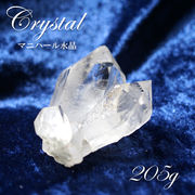 【 一点もの 】マニハール水晶 ヒマラヤ 原石 インド産 205g 水晶 天然石 パワーストーン カワセミ