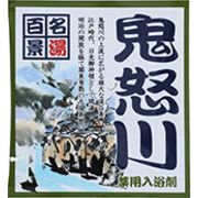 薬用入浴剤　名湯百景　鬼怒川（栃木県）/日本製　　sangobath