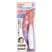 [メーカー欠品]ピジョン はじめての仕上げ専用電動歯ブラシ ピンク