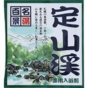 薬用入浴剤　名湯百景　定山渓（北海道）/日本製　　sangobath