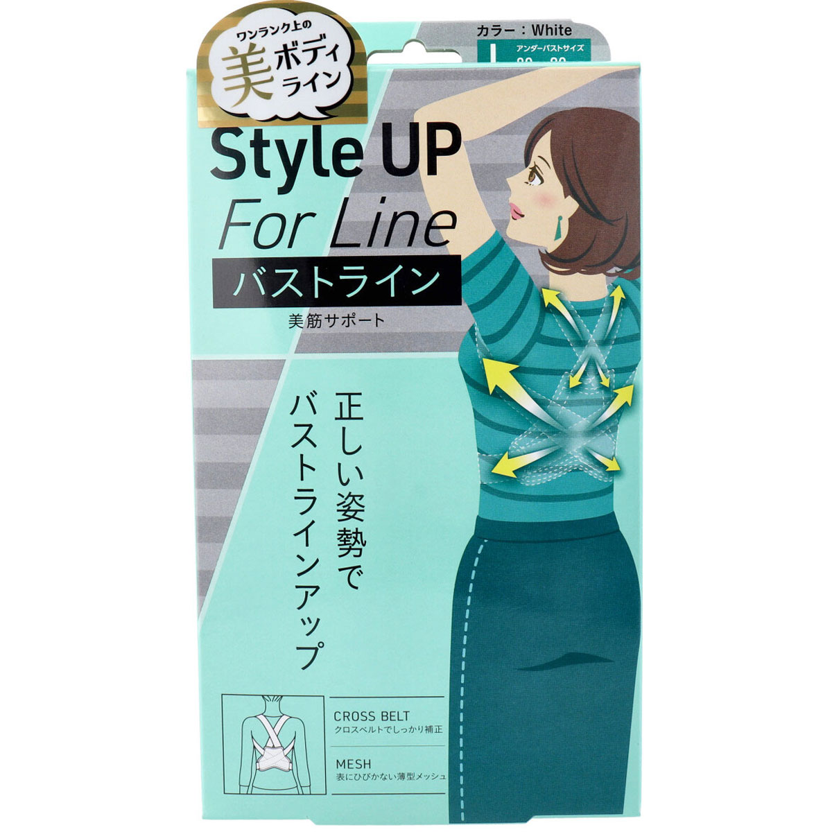 [廃盤] Style Up For Line 美筋サポート バストラインベルト Lサイズ ホワイト