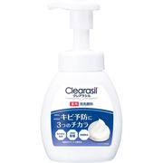 クレアラシル 薬用泡洗顔料 10X（本体）
