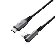 エレコム USB2.0ケーブル/C-Cタイプ/L字コネクタ/認証品/PD対応/3A出力/2