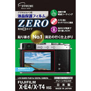エツミ デジタルカメラ用液晶保護フィルムZERO FUJIFILM X-E4/X-T4対応