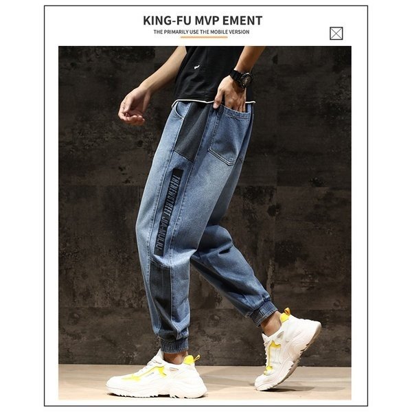 デニムパンツ ジーンズ メンズ ボトムス 夏ズボン リブパンツ イージーパンツ サルエルパンツ アパレル 株式会社 Ouka Car Leasing 問屋 仕入れ 卸 卸売の専門 仕入れならnetsea