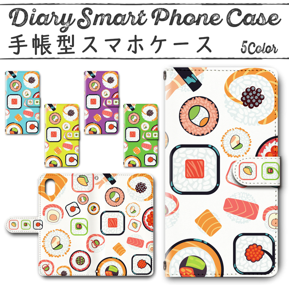 Disney Mobile on docomo DM-01K 手帳型ケース 370 スマホケース ディズニー  カルフォルニアロール