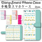 Disney Mobile on docomo DM-01K 手帳型ケース 370 スマホケース ディズニー 花柄 はっぱ