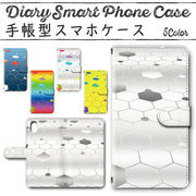 Disney Mobile on docomo DM-01K 手帳型ケース 370 スマホケース ディズニー  ヘックス柄