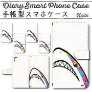 Disney Mobile on docomo DM-01K 手帳型ケース 370 スマホケース ディズニー  サメ ポップ