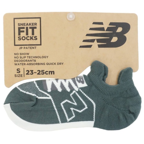 靴下 ニューバランス レディーススニーカーソックス ダークグリーン New Balance Www Watsons Biz Id