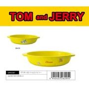 トムとジェリー/グラタン皿