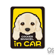ペットステッカー COCKER SPANIEL in CAR ドッグインカー 車 ペット 愛犬 DOG 全25犬種 PET073