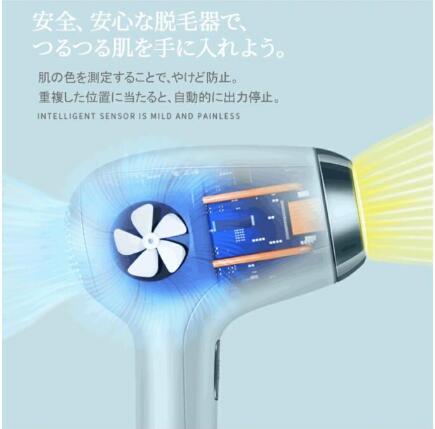 脱毛器 家用レーザー脱毛器 永久脱毛 光脱毛器 髭 光エステ フラッシュ