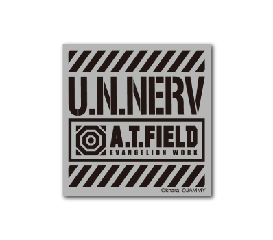 A.T.FIELD ステッカー U.N.NERV ATF007R 反射素材 エヴァンゲリオン