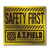 A.T.FIELD ステッカー SAFETY FIRST ATロゴ ATF010G 鏡面 ゴールド エヴァンゲリオン