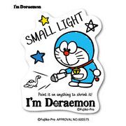 ドラえもん ステッカー I'm DORAEMON スモールライト LCS-747 キャラクター 人気 公式