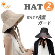 2021春夏新作 レディース 帽子 バケットハット 通気性 UV 紫外線対策 小顔効果 つば広 リボン