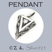 ペンダント-11 / 4-1994  ◆ Silver925 シルバー ペンダント  CZ  キュービックジルコニア