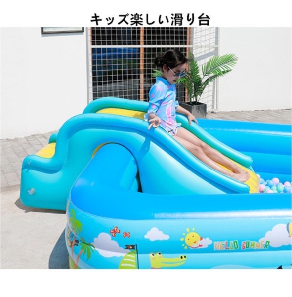 家庭用 ビニールプール 子供 ファミリープール 滑り台付き