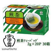 ☆○ 宇治の露製茶 煎茶 ティーバッグ 20P ×30箱(1ケース) 78046