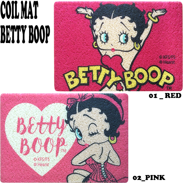 コイルマット ベティブープ Betty Boop 雑貨 有限会社 ステップス 問屋 仕入れ 卸 卸売の専門 仕入れならnetsea