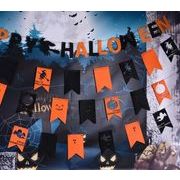 ハロウィン小物 壁掛けアレンジ ハロウィン道具【オーナメント】恐怖 密室 道具 HALLOWEEN