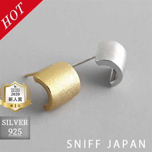 【大人風】S925 シルバー 925 silver925  silverring ピアス　
