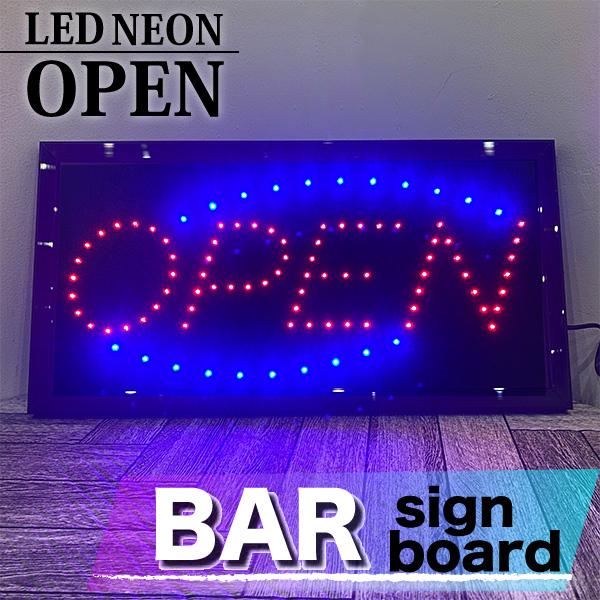 Open 看板 Led ネオン サイン 電飾看板 インテリア ブルー 集客率 アップ サインボード ディスプレー 家電 Av Pc トレススターホールディングス 株式会社 問屋 仕入れ 卸 卸売の専門 仕入れならnetsea
