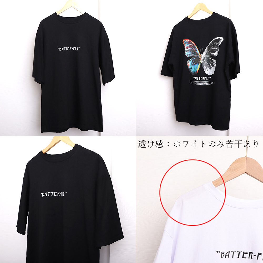 半袖tシャツ レディース 可愛い 即納 アパレル 盛煌商事 株式会社 問屋 仕入れ 卸 卸売の専門 仕入れならnetsea