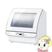 食洗機 AQUA アクア 送風乾燥機能付き食器洗い機 ADW-GM3 ホワイト