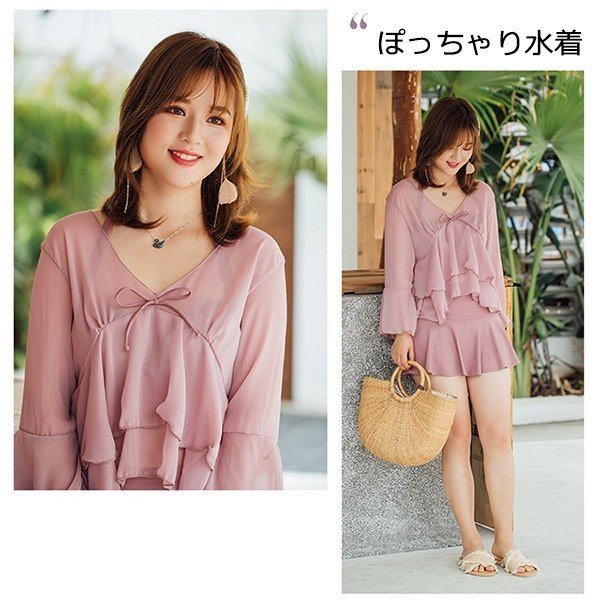 ぽっちゃり 水着 タンキニ 大きいサイズ レディース 6l ぽっちゃり タンキニ水着 3点セット アパレル 個人事業主 グッズワン 問屋 仕入れ 卸 卸売の専門 仕入れならnetsea